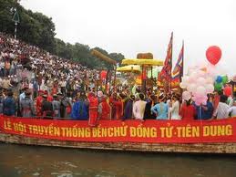 ពិធីបុណ្យ Chu Dong Tu –Tien Dung- ពិធីបុណ្យសង្សារ.